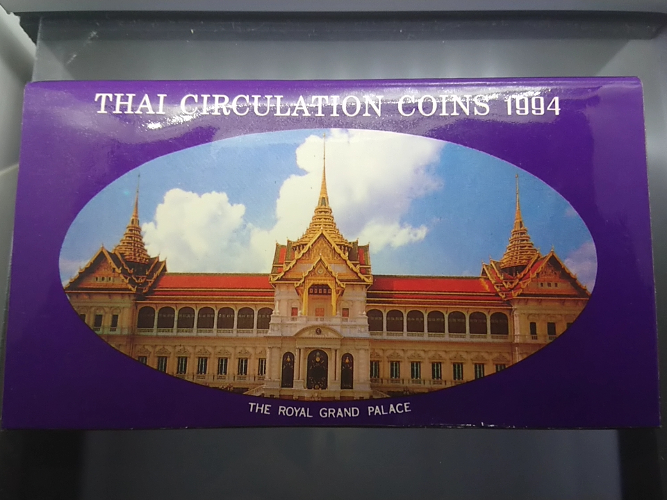 แผงเหรียญกษาปณ์หมุนเวียน ครบชุด ปี 2537