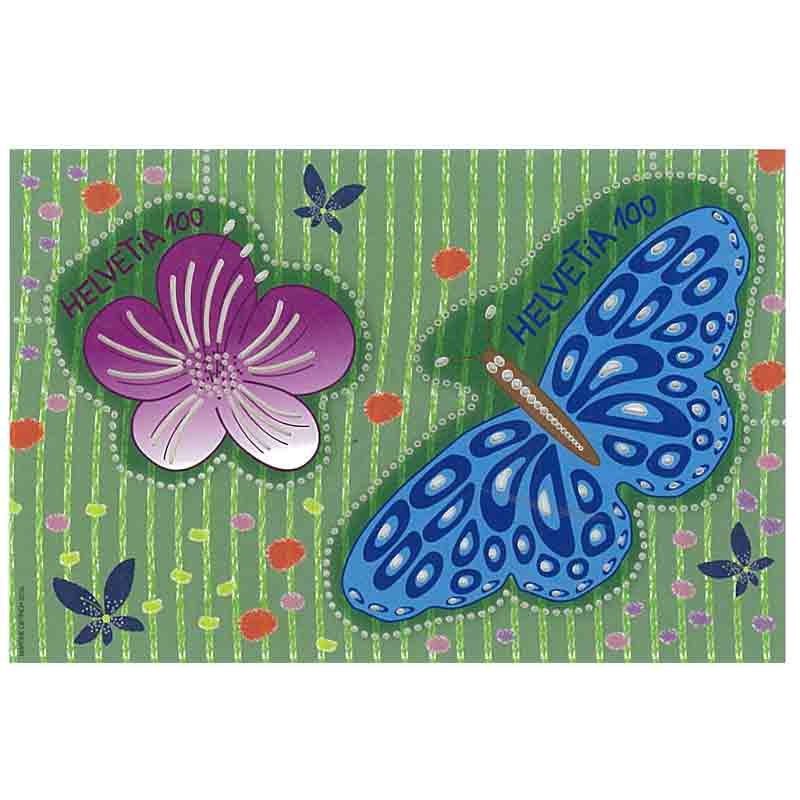 Switzerland Stamp, 2016 Laser - Butterflies S/S