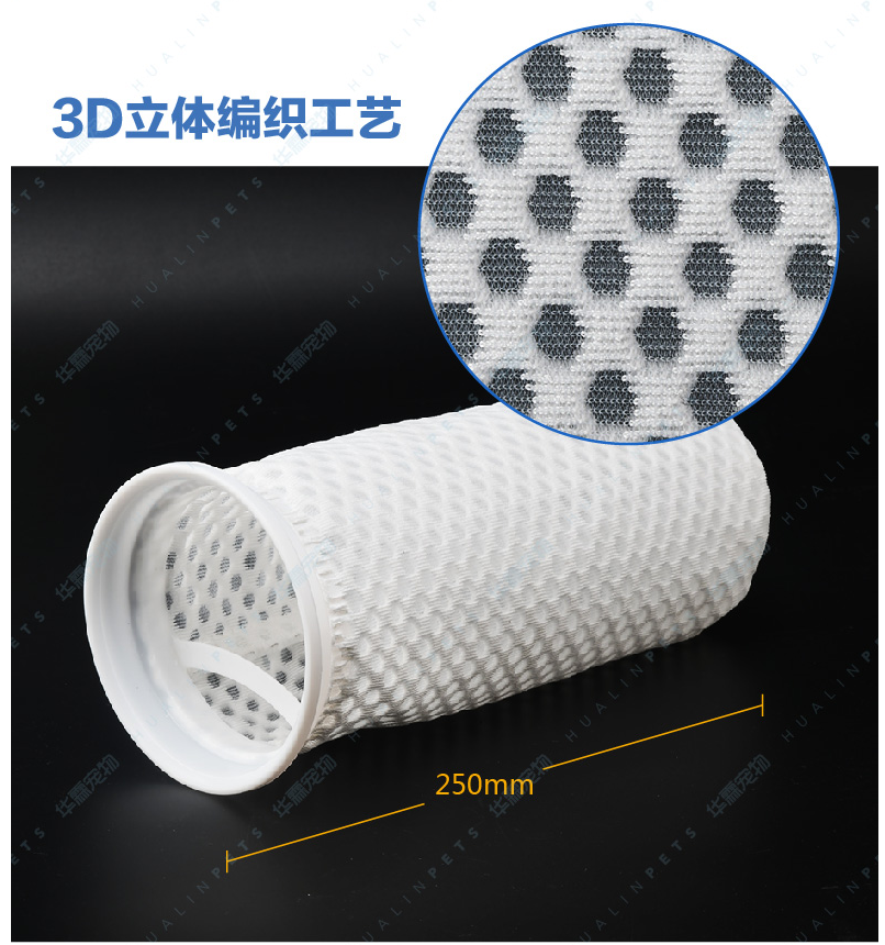 ถุงกรอง VASTOCEAN / 3D 200 ไมครอน ซักง่าย