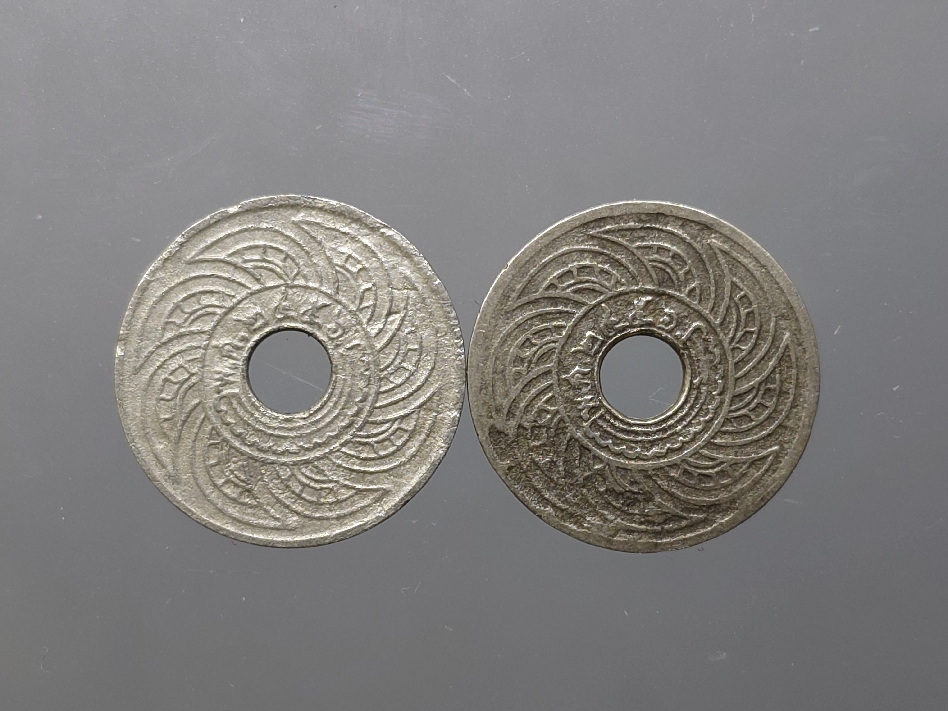 สตางค์รู 5 สตางค์ (บล็อกจุดชิด และจุดห่าง หายาก) เนื้อนิเกิล ปี2456