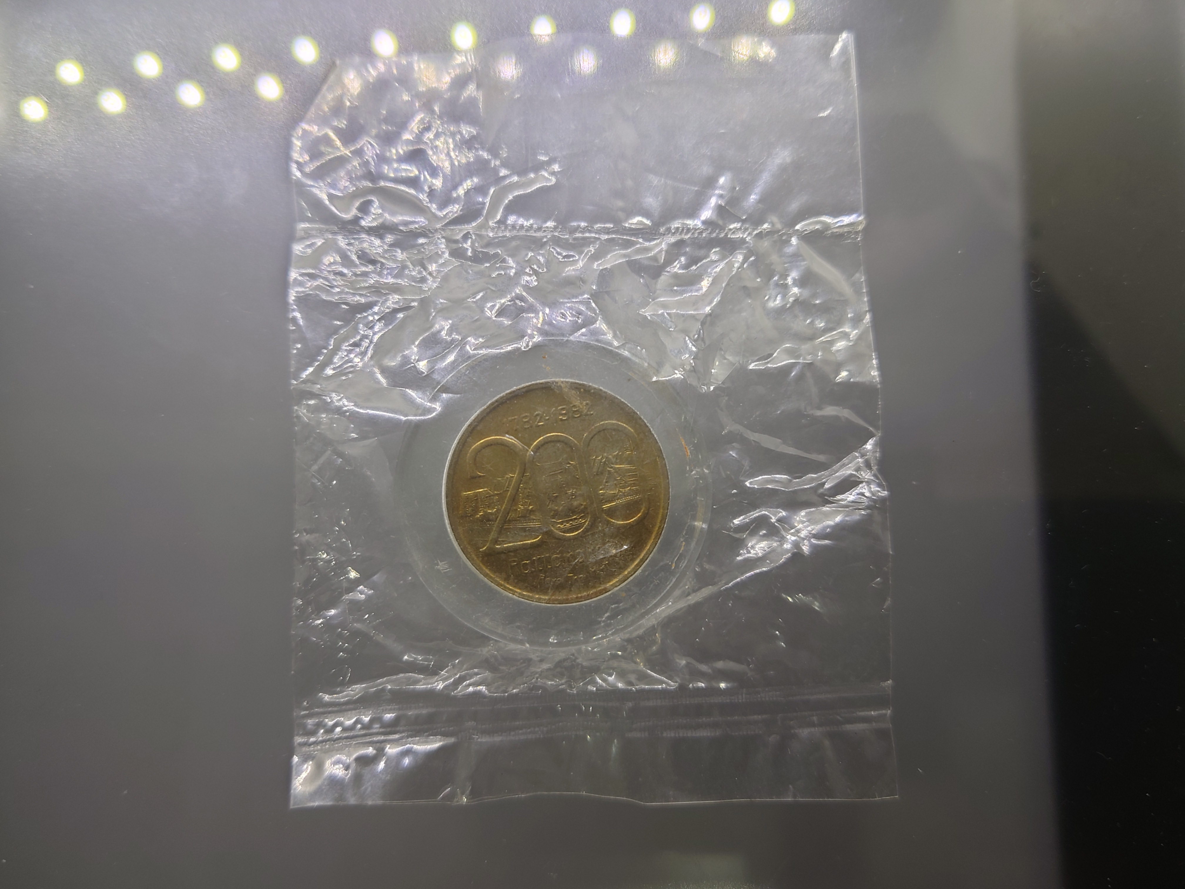 เหรียญที่ระลึกสมโภชกรุง 200 ปี เนื้อทองเหลือง ขนาด 2.3 เซ็น ปี2525 ตลับเดิม ซองเดิมๆ