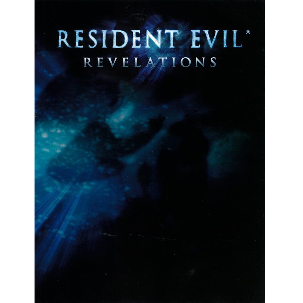 แพคเกจแสตมป์ Resident Evil Revelations