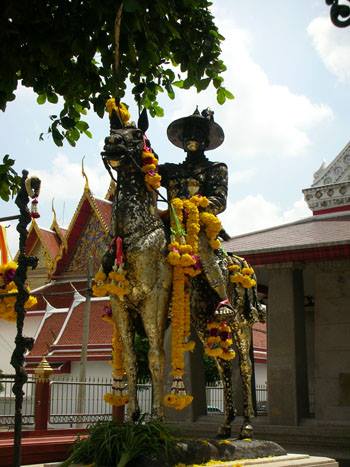 เหรียญสมเด็จพระเจ้าตากสินมหาราช วัดอินทารามวรวิหาร (บางยี่เรือใต้) ธนบุรี ปี 2548 ตอกโค๊ต