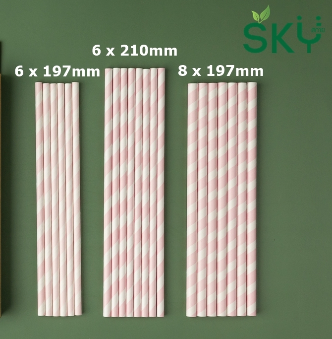 [ลัง 1,000หลอด] หลอดเยื่อกระดาษธรรมชาติ สีชมพูริ้วขาว - ชนิดห่อกระดาษแยกชิ้น