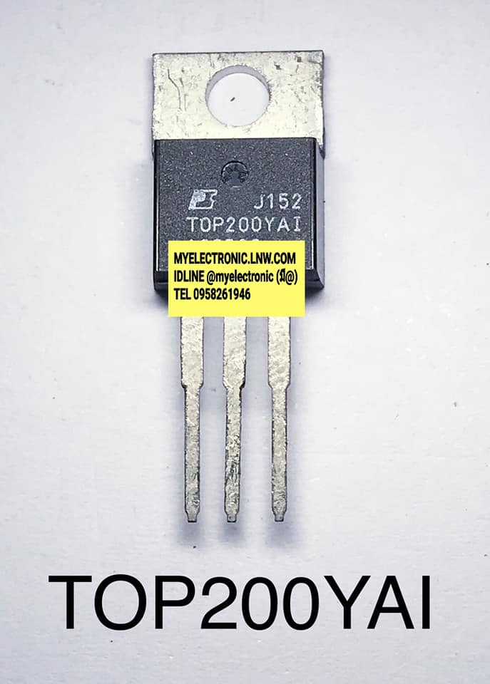 ขาย TOP200YAIยี่ห้อPOWER INTEGRATIONSตัวถังTO220/3ขา ราคาตัวละ บาท มีหน้าร้านอยู่บ้านหม้อ กรุงเทพ ส่งของเร็ว มาซื้อหน้าร้านได้ สั่งปุ๊บส่งปั๊บ