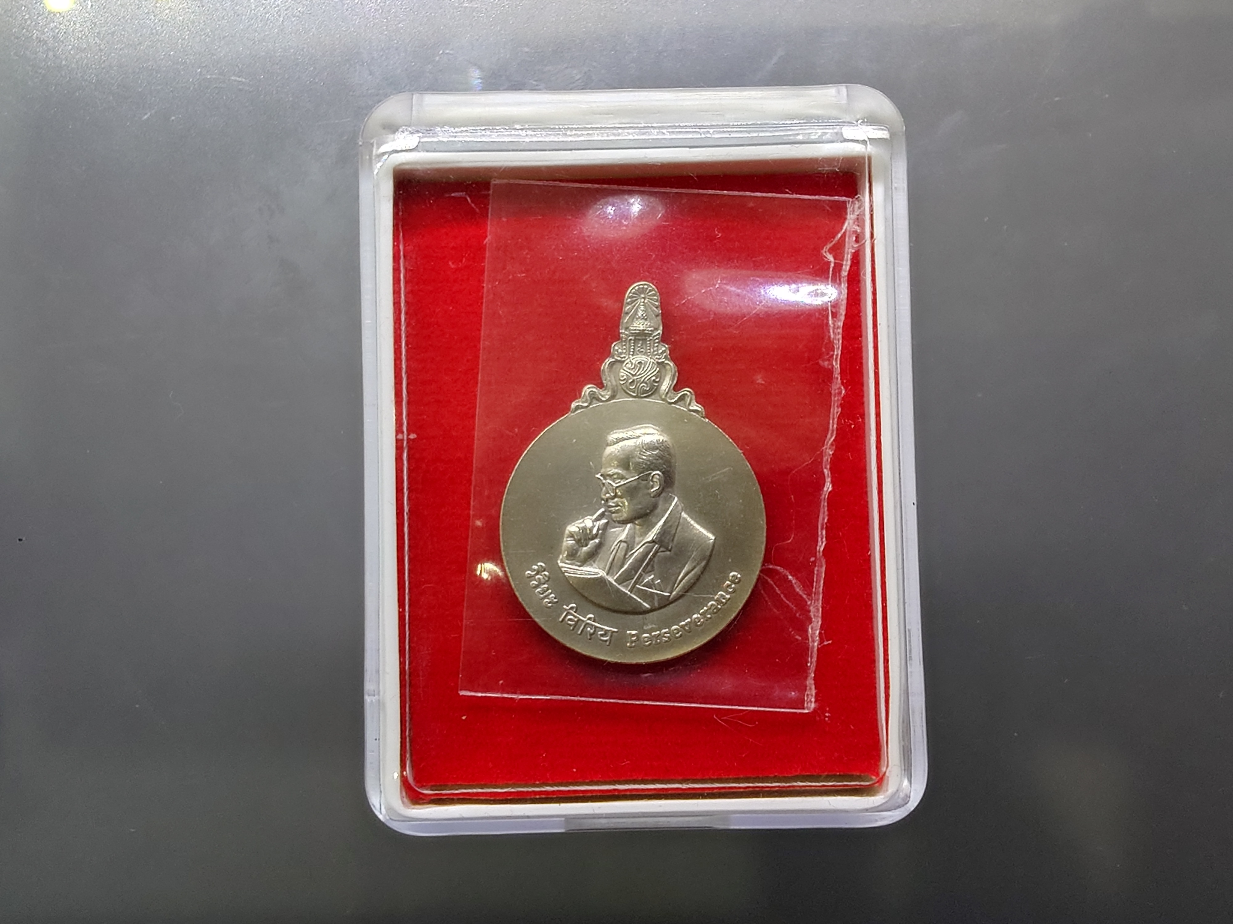พระมหาชนก เนื้อเงิน พิมพ์เล็ก ปี2542 มีแค่เหรียญ รับประกันแท้