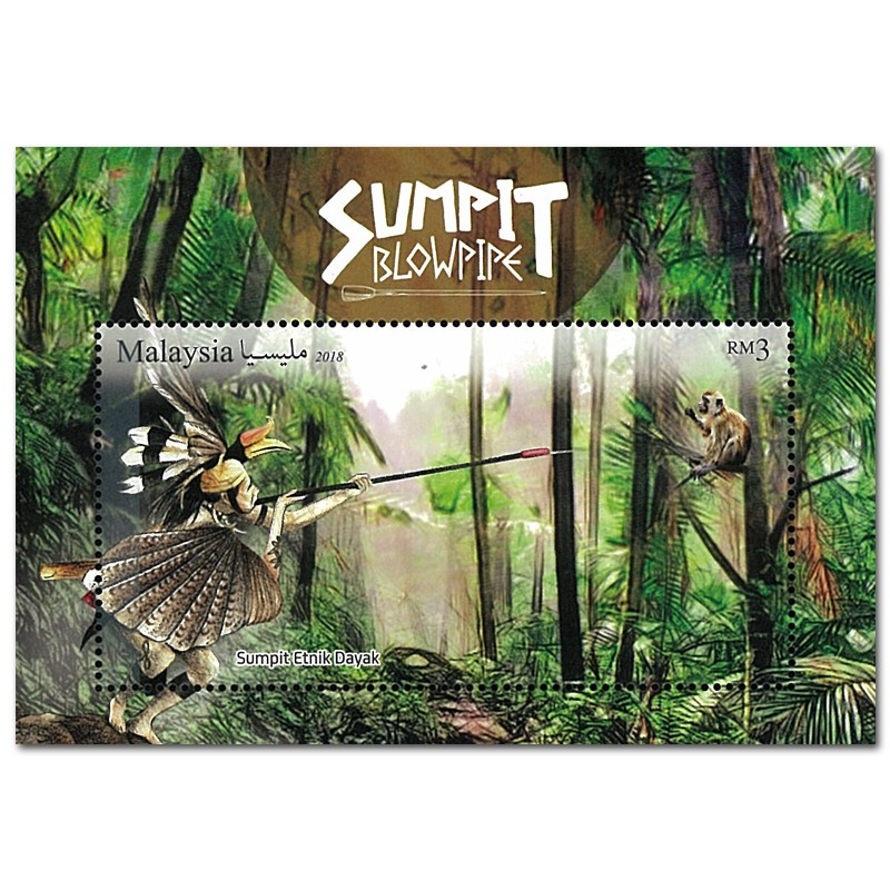 Malaysia Stamp, 2018 Supit Blowpipe S/S
