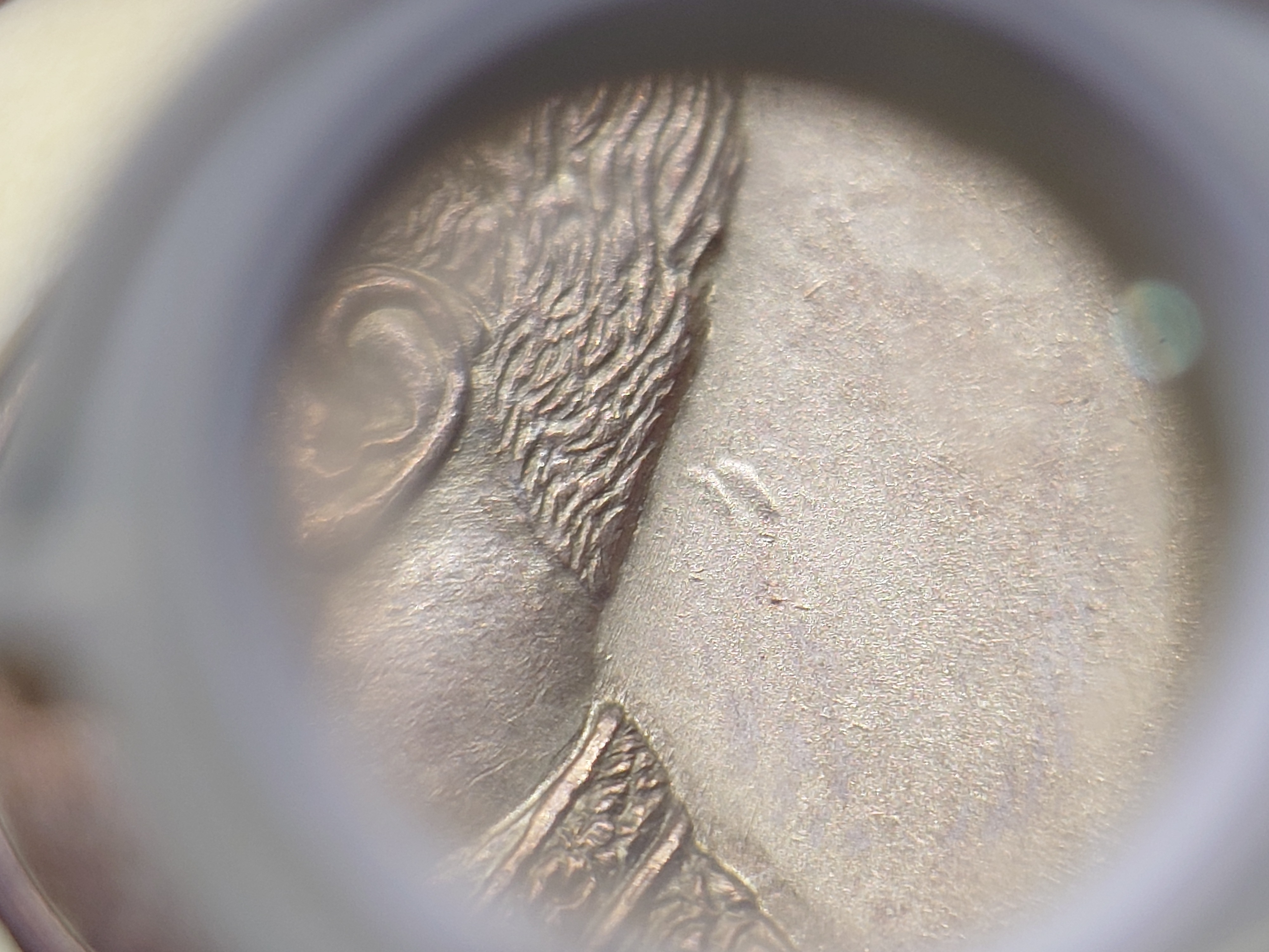 เหรียญที่ระลึก คุ้มเกล้า เนื้อ นวะ (บล็อก ขนนก) พ.ศ.2522 ไม่ผ่านใช้