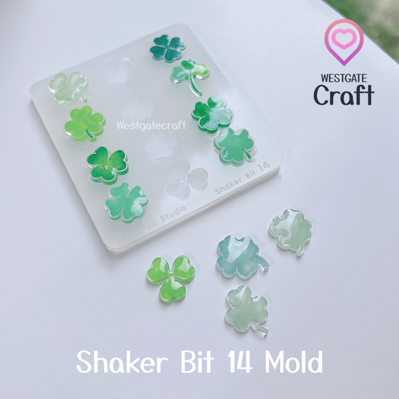 แม่พิมพ์เรซิ่น Shaker Bit 14 Mold