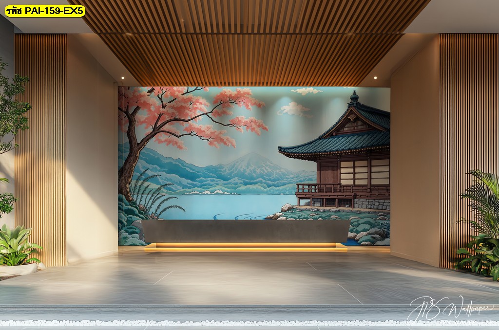 เปลี่ยนออฟฟิศธรรมดาให้เป็นญี่ปุ่นร่วมสมัย