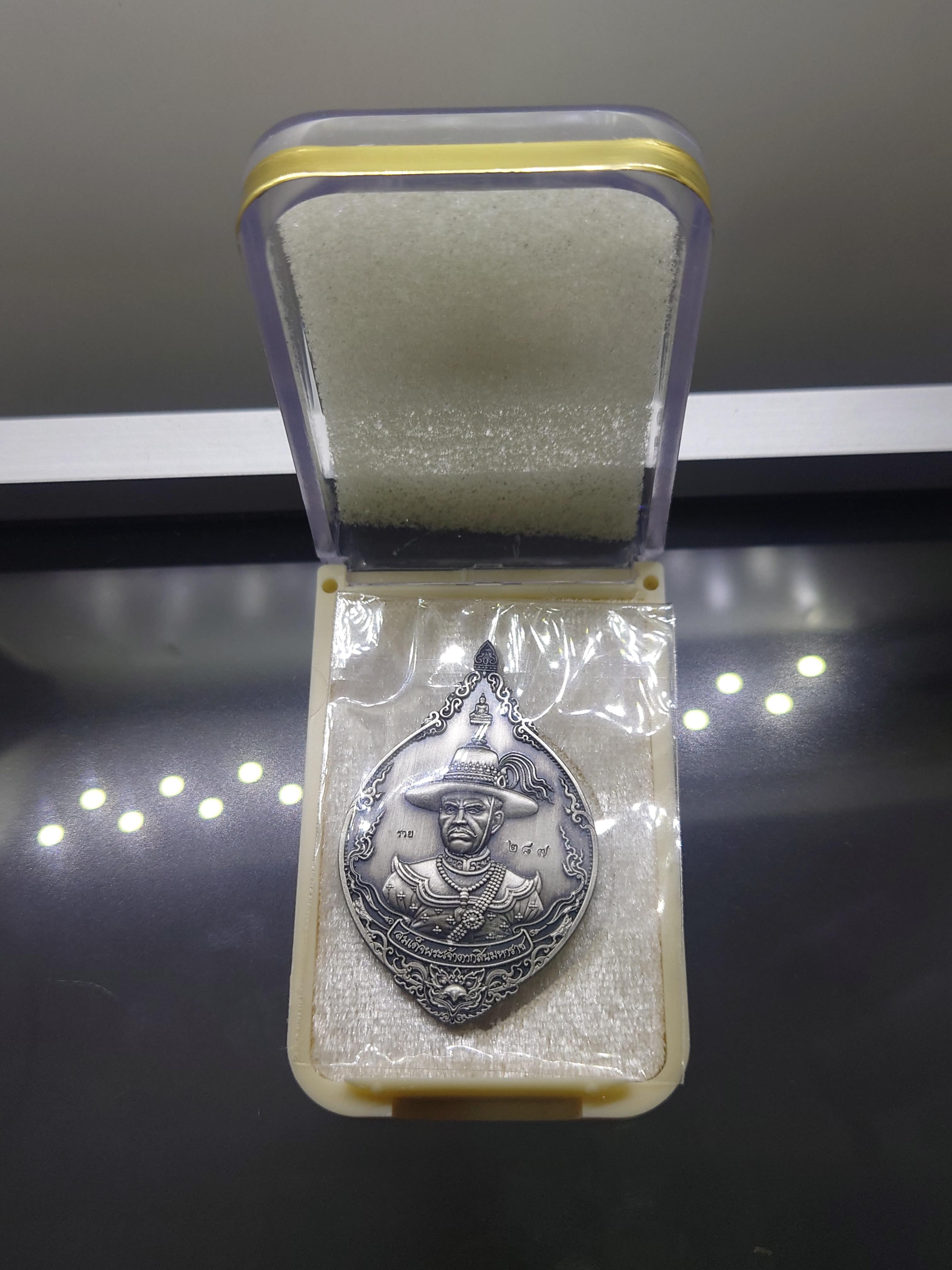 เหรียญสมเด็จพระเจ้าตากสิน เนื้อเงินซาติน รุ่น ชนะศึกปราบไพรี วัดพรานนก อยุธยา ปี2562 เลขโคท 293 (สร้าง 999 ออกจอง 2800) ตลับเดิม