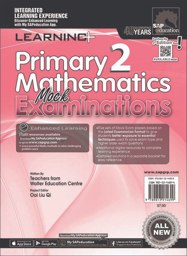 แบบฝึกหัดคณิตศาสตร์ ป.2 Primary 2 Mathematics Mock Examinations