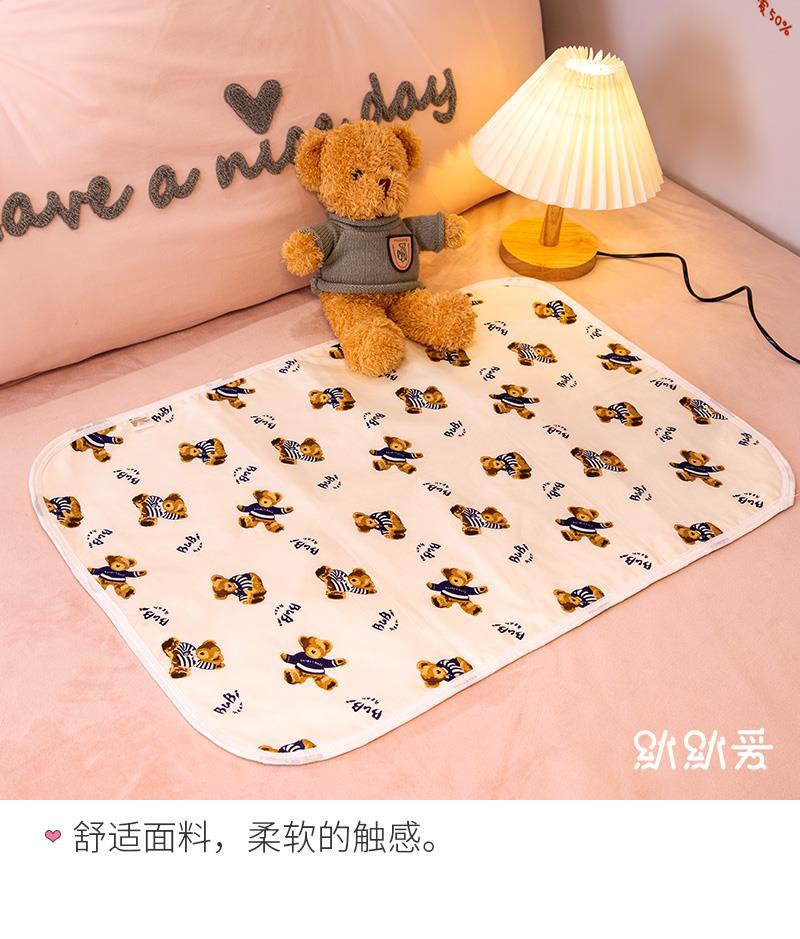 MUISUNGSHOP ขนาดไซส์ M 50*70 cm แผ่นรองกันเปื้อน รองฉี่ กันน้ำ ผ้ารองเปลี่ยนผ้าอ้อม ผ้ารองกันปัสสาวะ