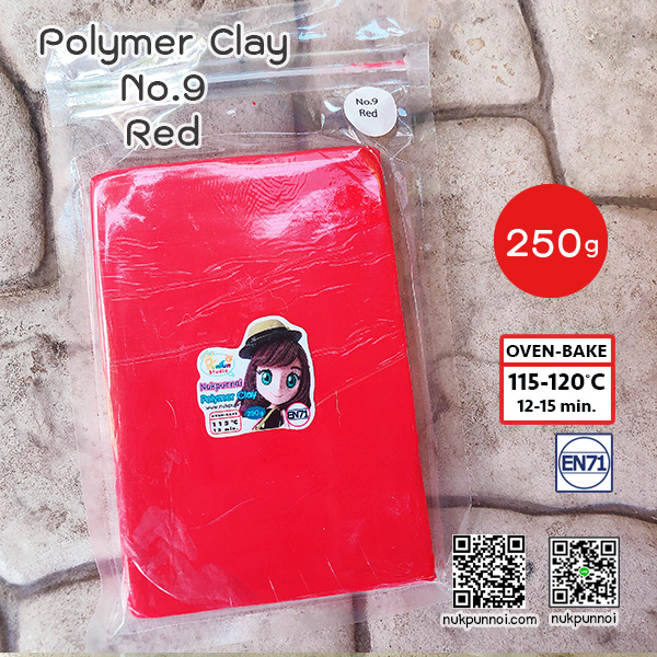 ดินโพลิเมอร์ นักปั้นน้อย 250 กรัม