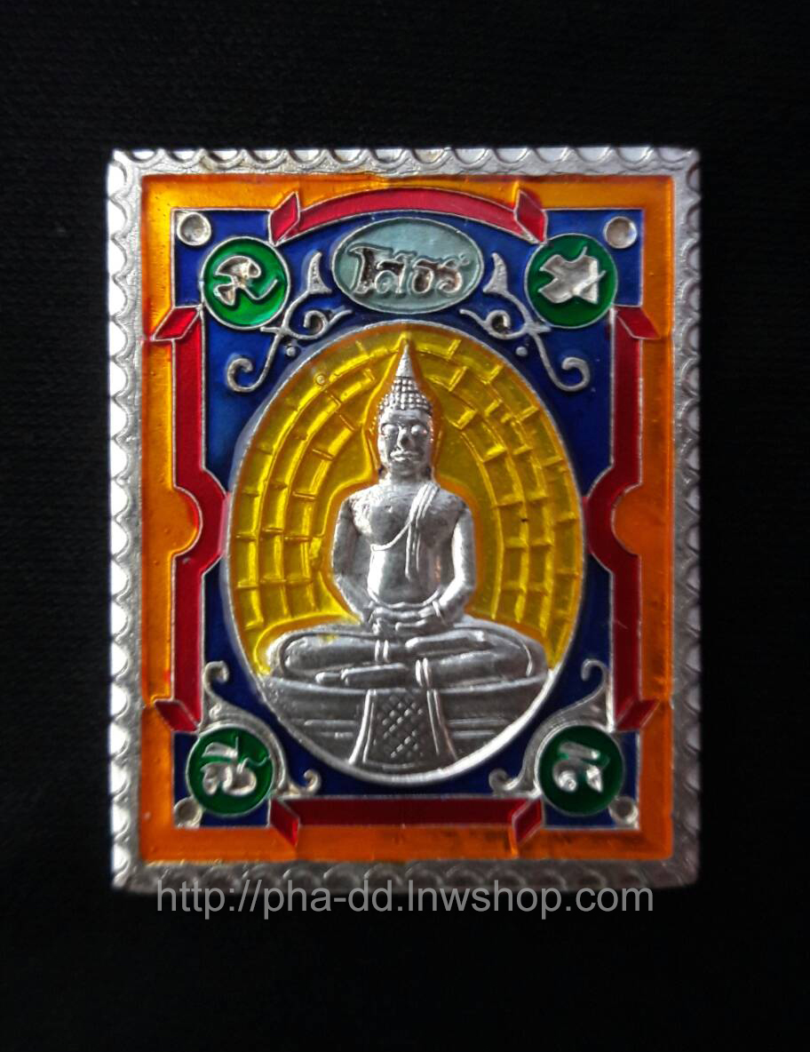 เหรียญแสตมป์เนื้อกะไหล่เงินลงยา 4 สี พิมพ์ใหญ่ หลวงพ่อโสธร ปี 39 รุ่นฉลองอุโบสถหลังใหม่