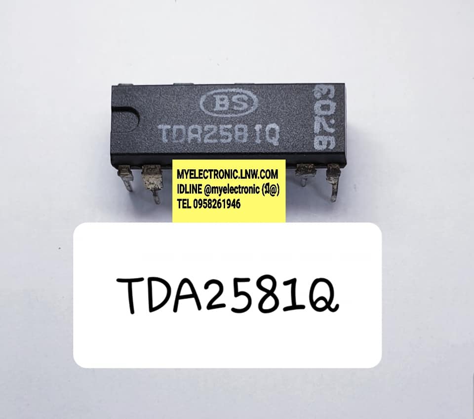 TDA2581Qยี่ห้อBS ตัวถังDIP16ขาราคาตัวละ