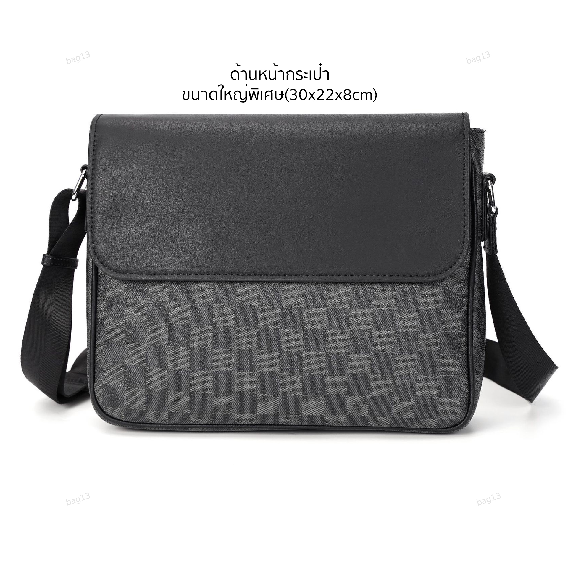 กระเป๋าสะพายข้างผู้ชาย รหัส A020