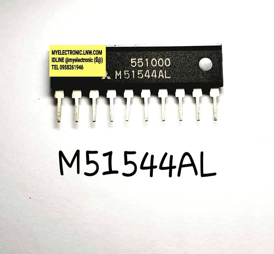 ICM51544ALยี่ห้อMITSUBISHIตัวถังSIL10ขาราคาตัวละ