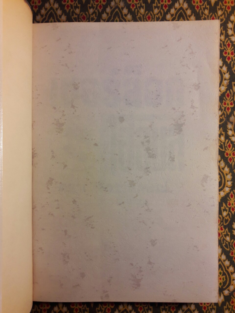 เชอร์ล็อก โฮล์มส์ (Sherlock Holmes) ตอนจัตวาลักษณ์ The Sign of Four