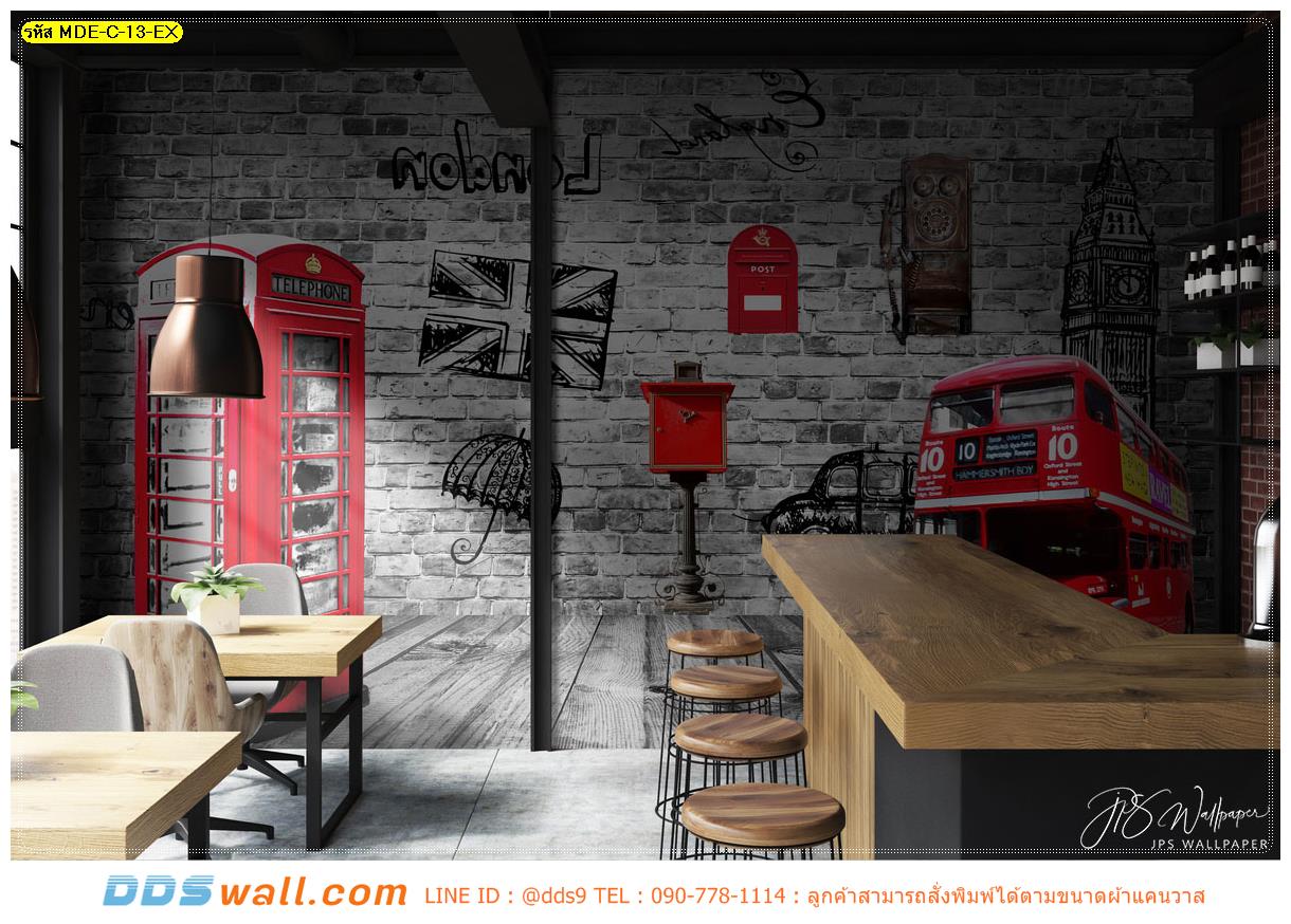 รับทําวอลเปเปอร์ตามสั่งตกแต่งร้านอาหาร ลายลอนดอนโทนสีดำและสีแดง