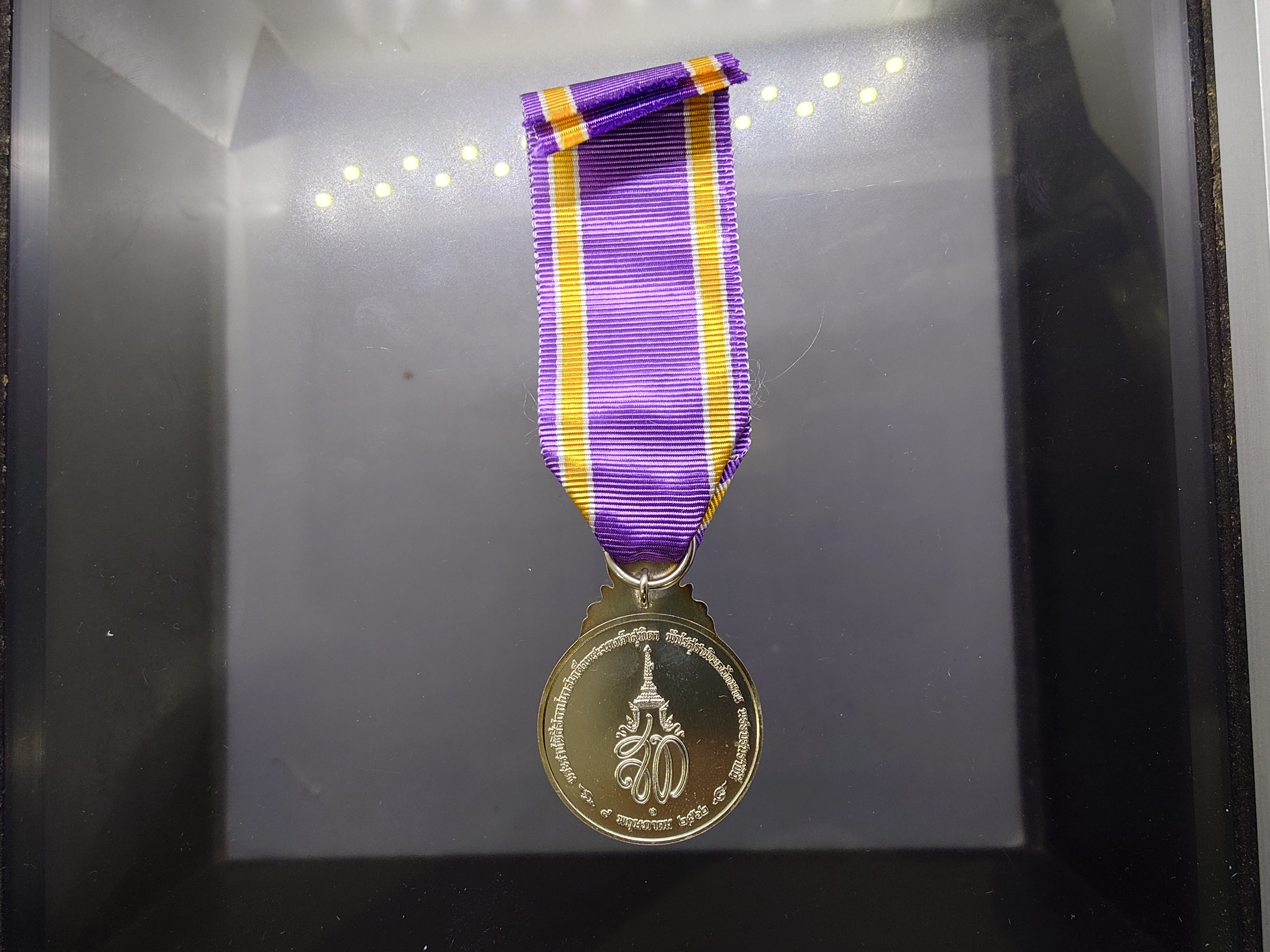 เหรียญประดับแพรแถบ สมเด็จพระนางเจ้าสุธิดา พระบรมราชินี เนื้อเงิน พ.ศ.2562 แบบชาย