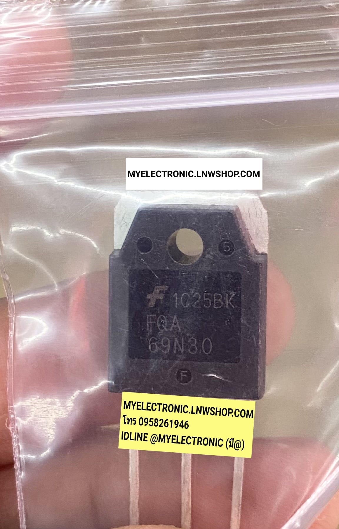ขาย FQA69N30 ตัวถัง TO-247 69N30 ราคาตัวละ บาท