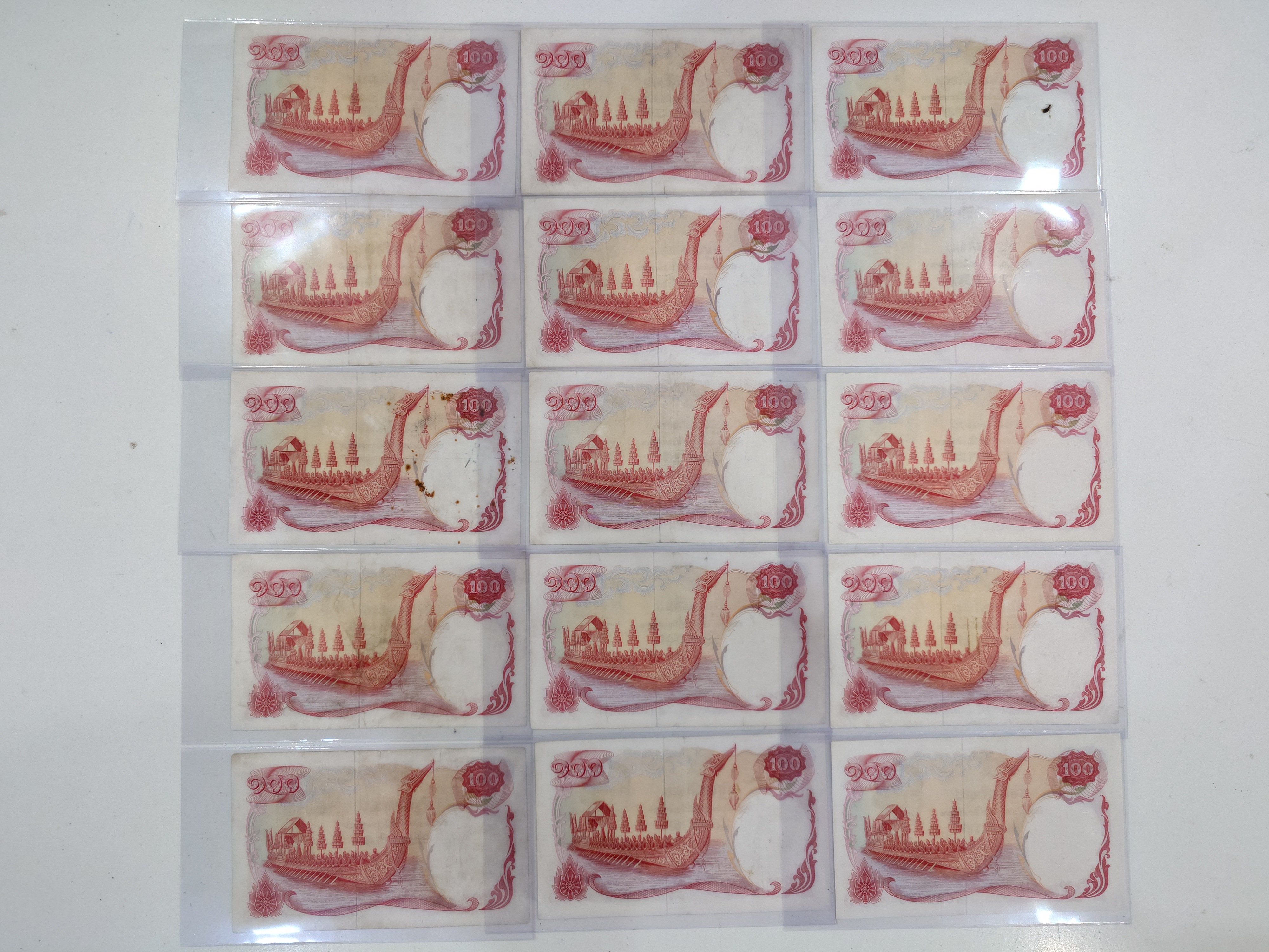 ธนบัตร 100 แบบ 10 หลังเรือหงษ์ ปี2511 ผ่านใช้ (ราคาต่อ 1 ใบ) งดเลือก