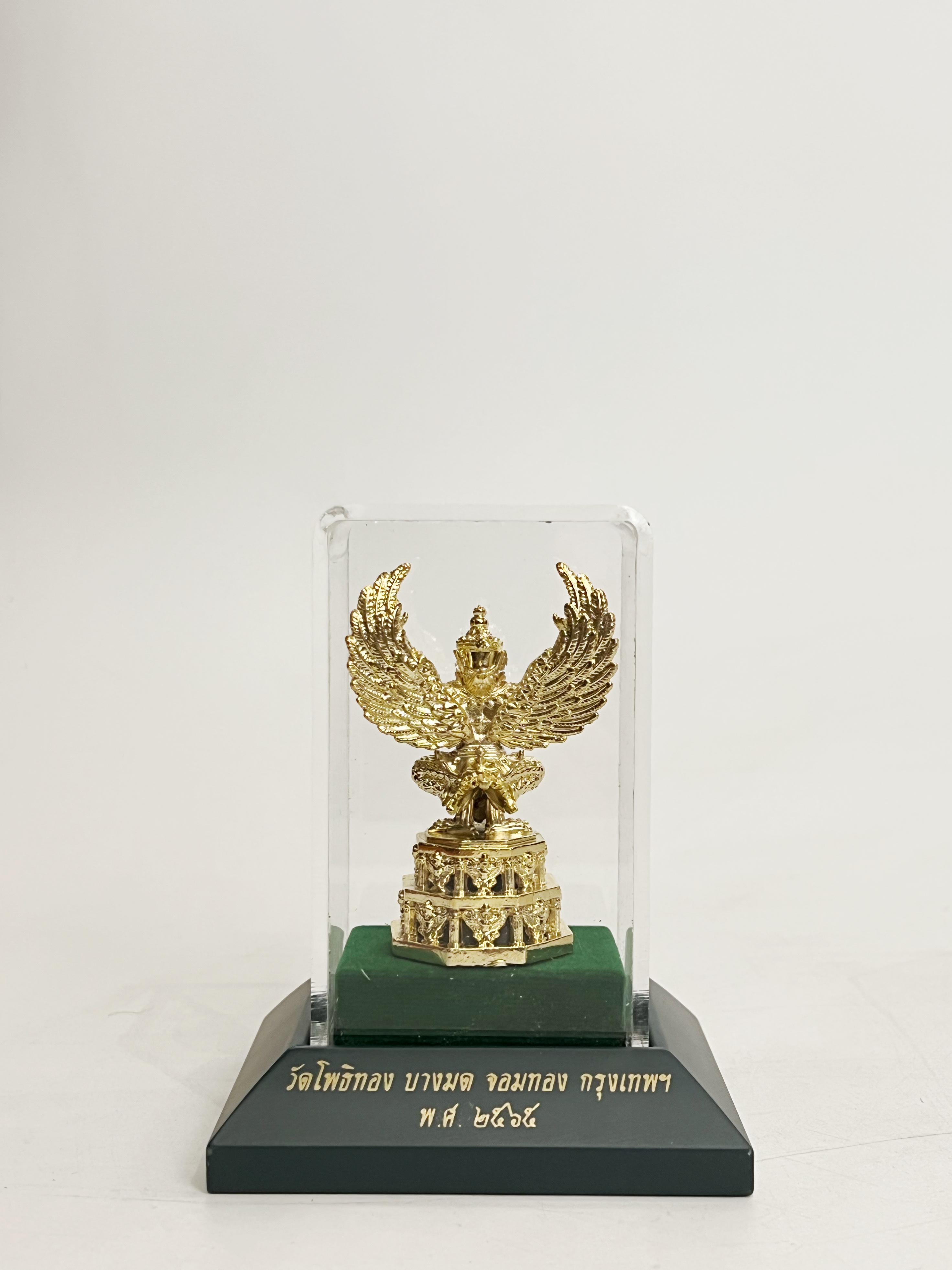 พญาครุฑ รุ่น เจริญพร (ตั้งหน้ารถ)