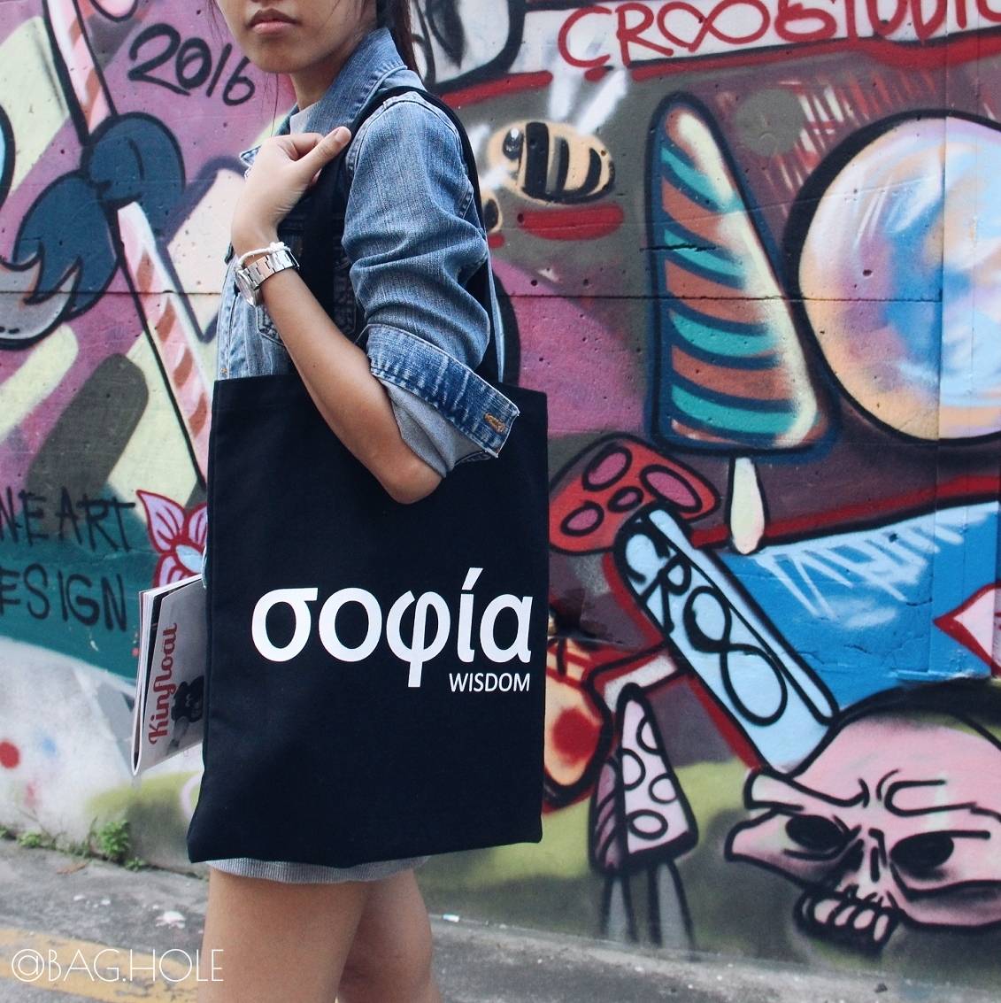 กระเป๋าผ้า canvas อย่างดี สีดำ WISDOM 1