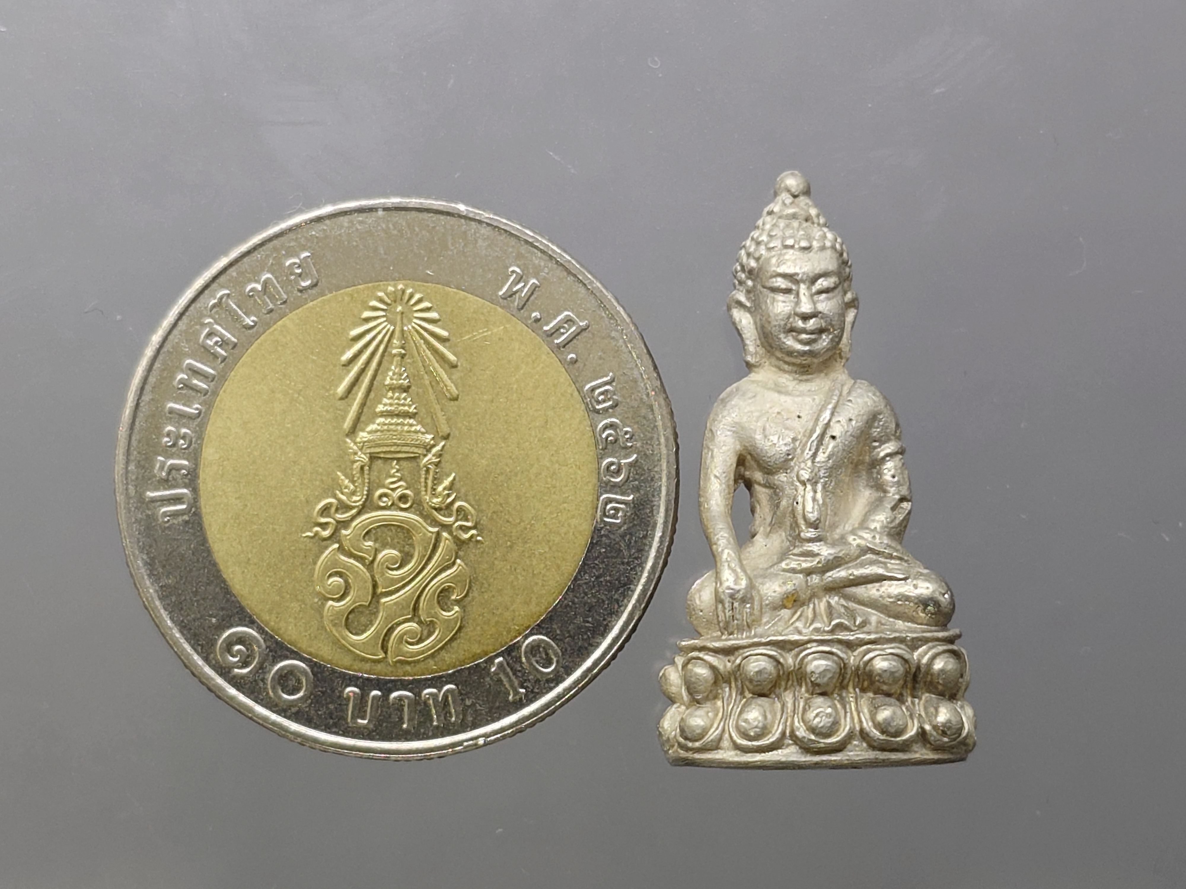 พระกริ่งทีฆายุมหมงคล ญสส.เนื้อเงิน ครบรอบ ๑๕ ปี บริษัทหลักทรัพย์ กองทุนรวม จำกัด พุทธาภิเษก ณ วัดบวรนิเวศวิหาร ปี2533 พร้อมกล่องเดิม