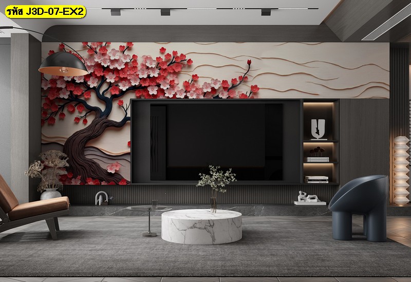 วอลเปเปอร์ต้นไม้ดอกสีแดงสามมิติ เติมความโดดเด่นให้ผนังทีวีด้วยโทนอบอุ่นที่ดึงสายตาอย่างลงตัว