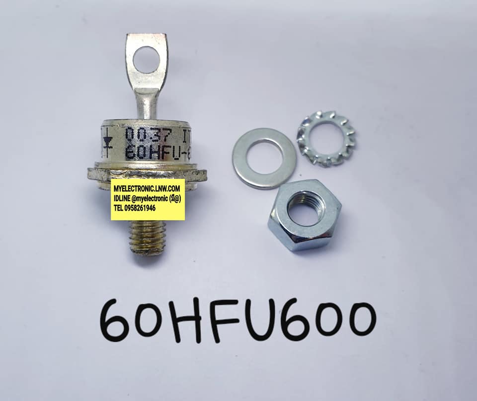 60HFU600ยี่ห้อตัวถังราคาตัวละ