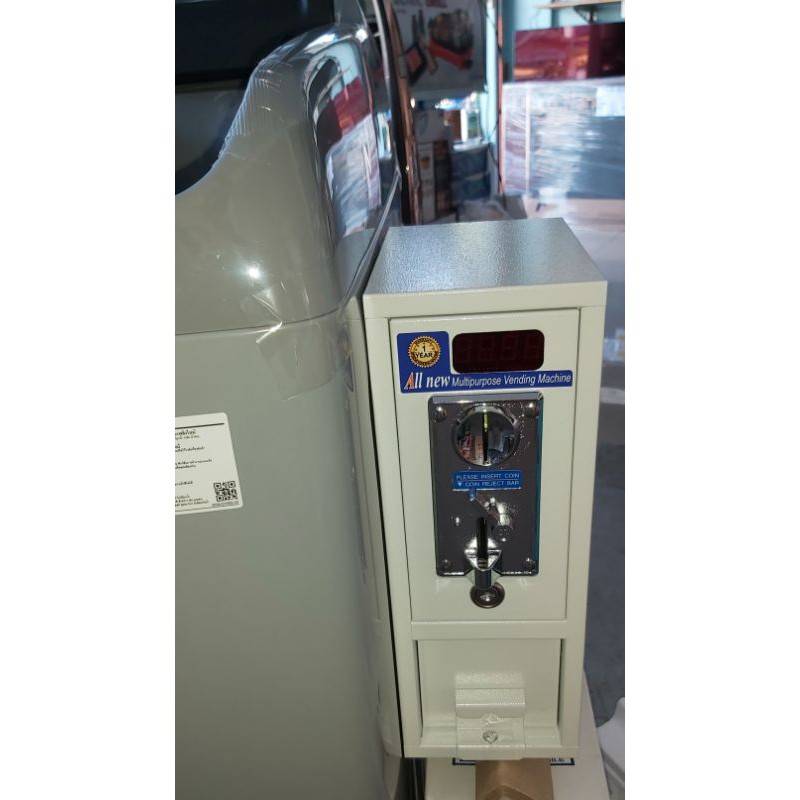 Samsung เครื่องซักผ้าฝาบน รุ่น WA14T6260W พร้อม Wobble Technology ติดตั้งกล่องหยอดเหรียญ ขนาด 14 Kg.ราคาพิเศษสุดๆ