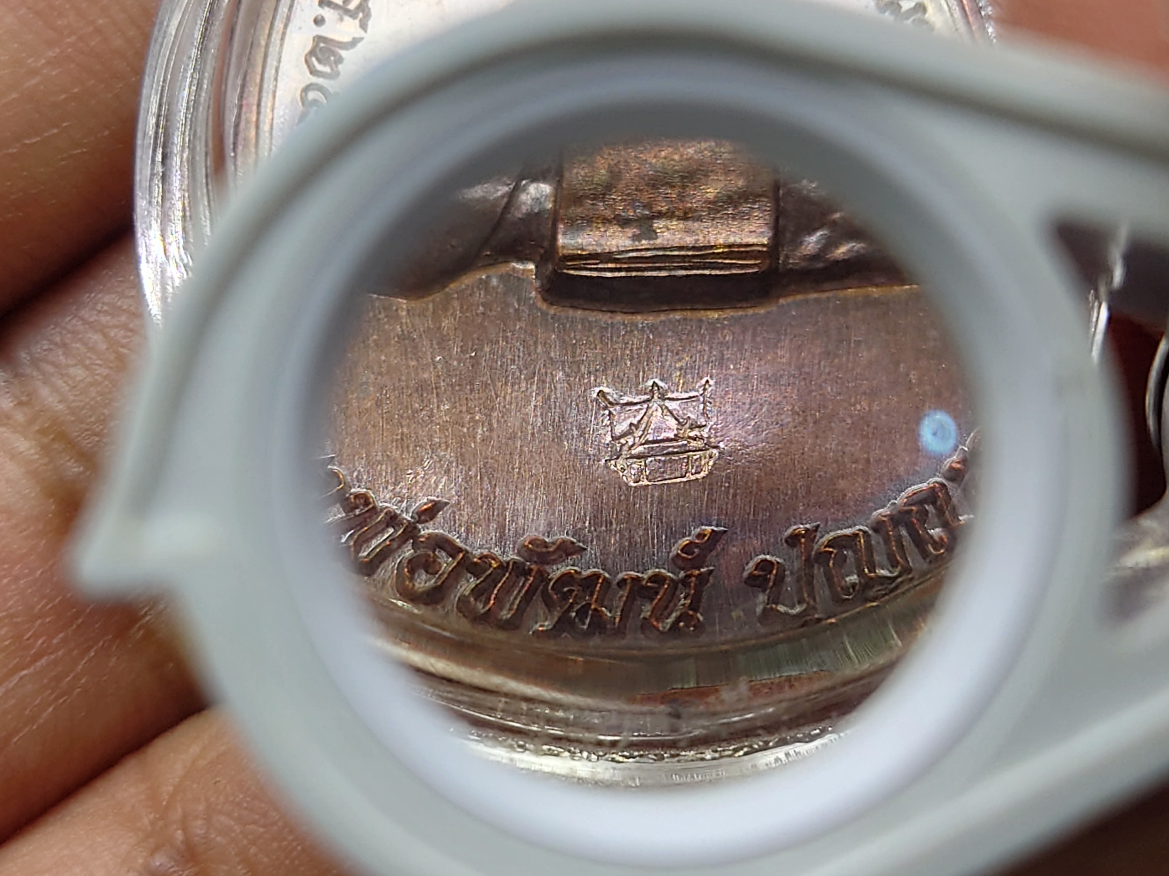 เหรียญเจริญพร บน รุ่นเททอง 98 ปี ตอกพิเศษ โคทศาลา สร้างน้อย พิมพ์เต็มองค์ เนื้อมันปู หลวงพ่อพัฒน์ วัดห้วยด้วน โคท 518 พ.ศ.2562