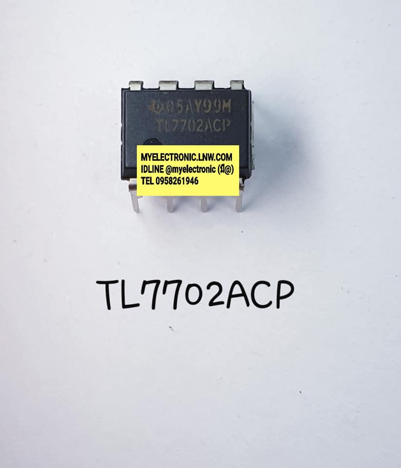 TL7702ACPยี่ห้อTEXASตัวถังDIP8ขาราคาตัวละบาท