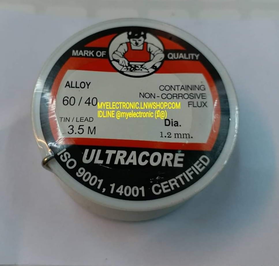 ขาย ตะกั่วม้วนเล็ก ตะกั่ว3.5เมตร ยี่ห้อ ULTRACORD .ตะกั่วอุลตร้าคอร์ ราคาม้วนละ . . บาท มีหน้าร้านอยู่บ้านหม้อ กรุงเทพ ส่งของเร็ว มาซื้อหน้าร้านได้