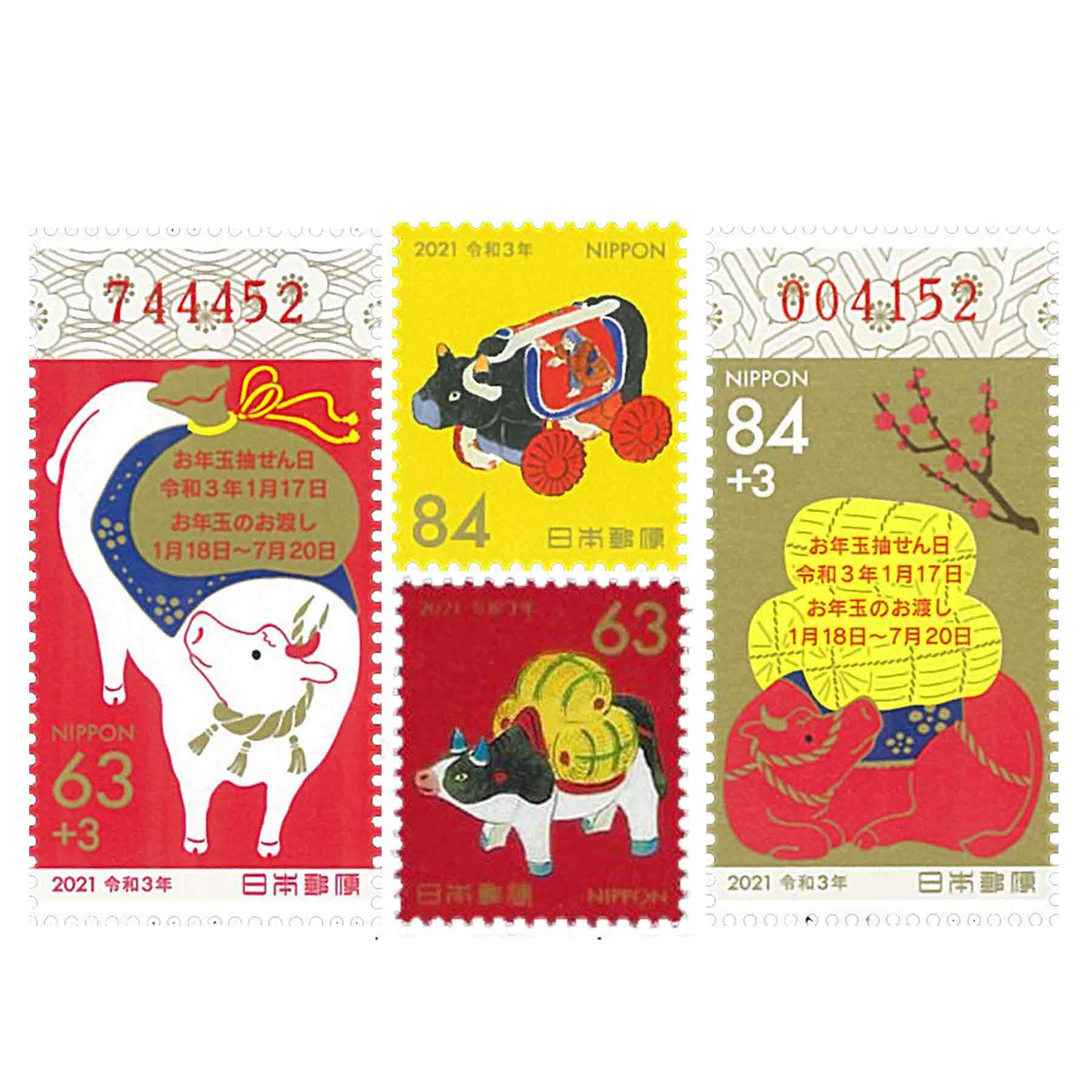 Japan Stamp, 2021 Year of the Ox แสตมป์ปีวัวจากประเทศญี่ปุ่น