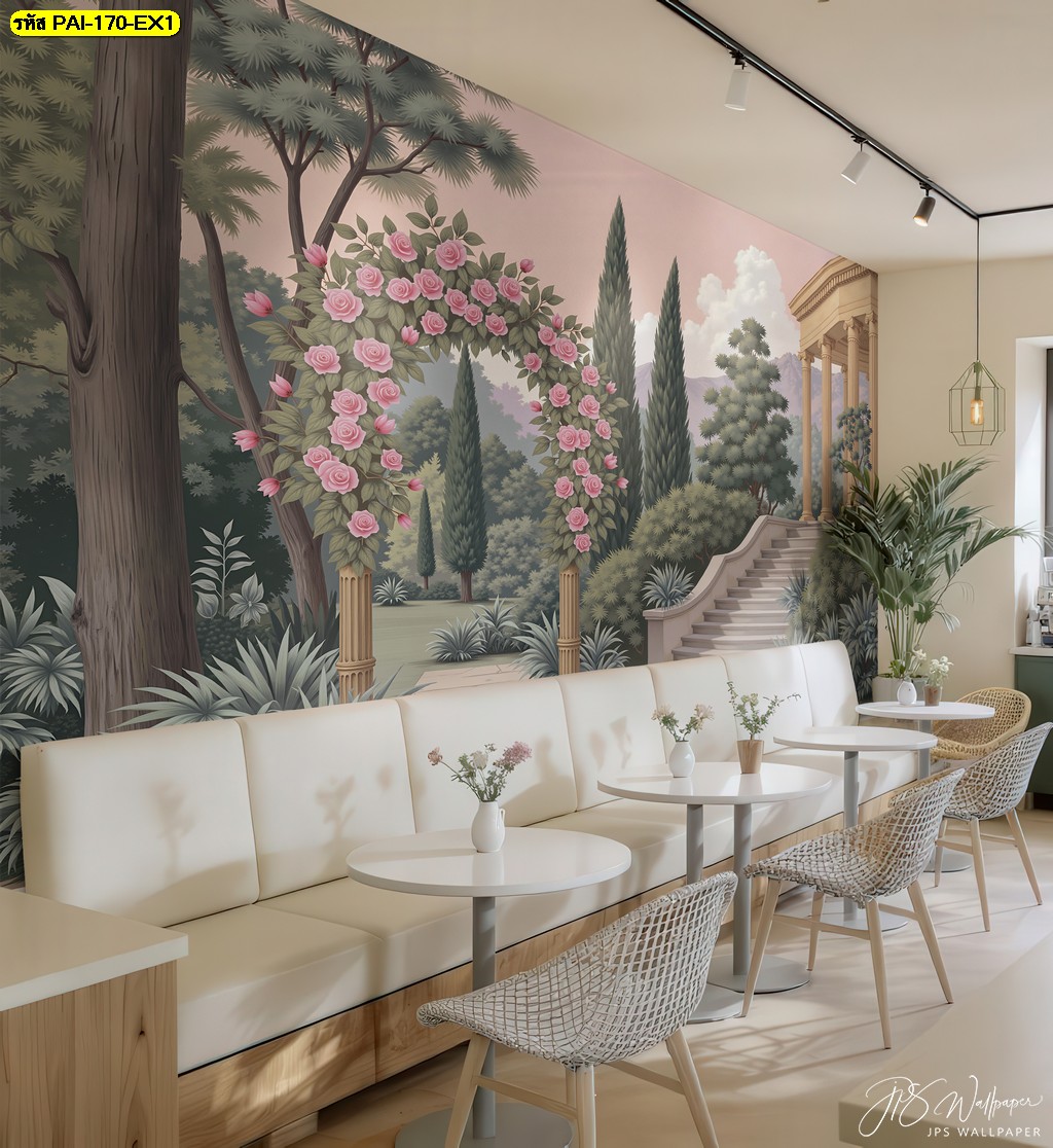 วอลเปเปอร์สวนยุโรป ทำให้ร้านอาหารน่าดึงดูดยิ่งกว่าเดิม