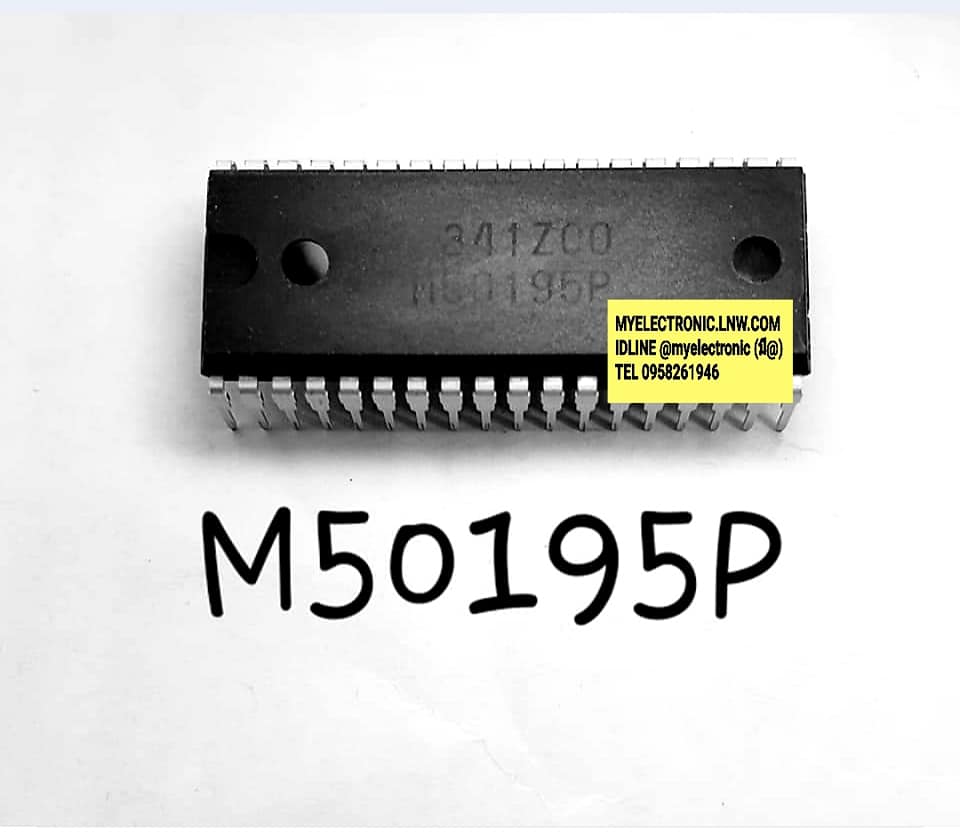 ขาย M50195P ยี่ห้อ ตัวถังDIP36ขา ไอซี IC ราคา ตัวละ หน่วย . . . . บาท