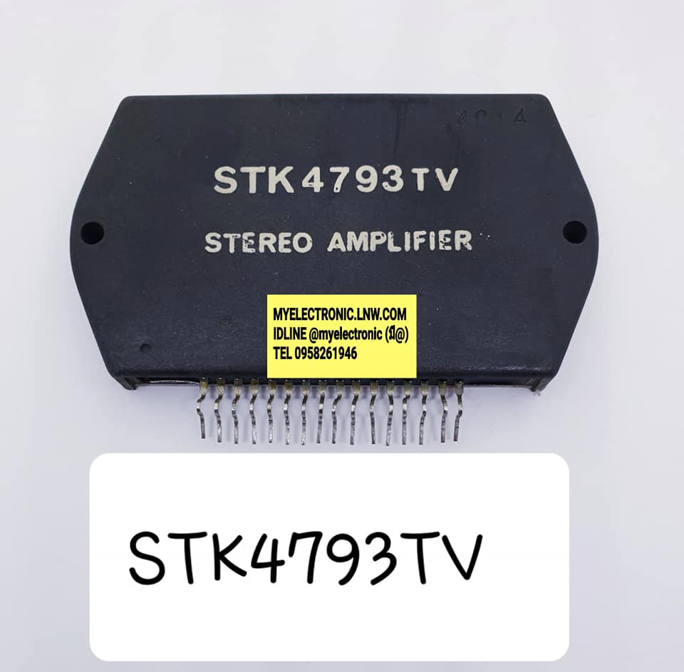 ขาย STK4793TV ยี่ห้อ SANYO STK4793 TVยี่ห้อตัวถัง ราคายี่ห้อตัวละ . . . . หน่วย บาท