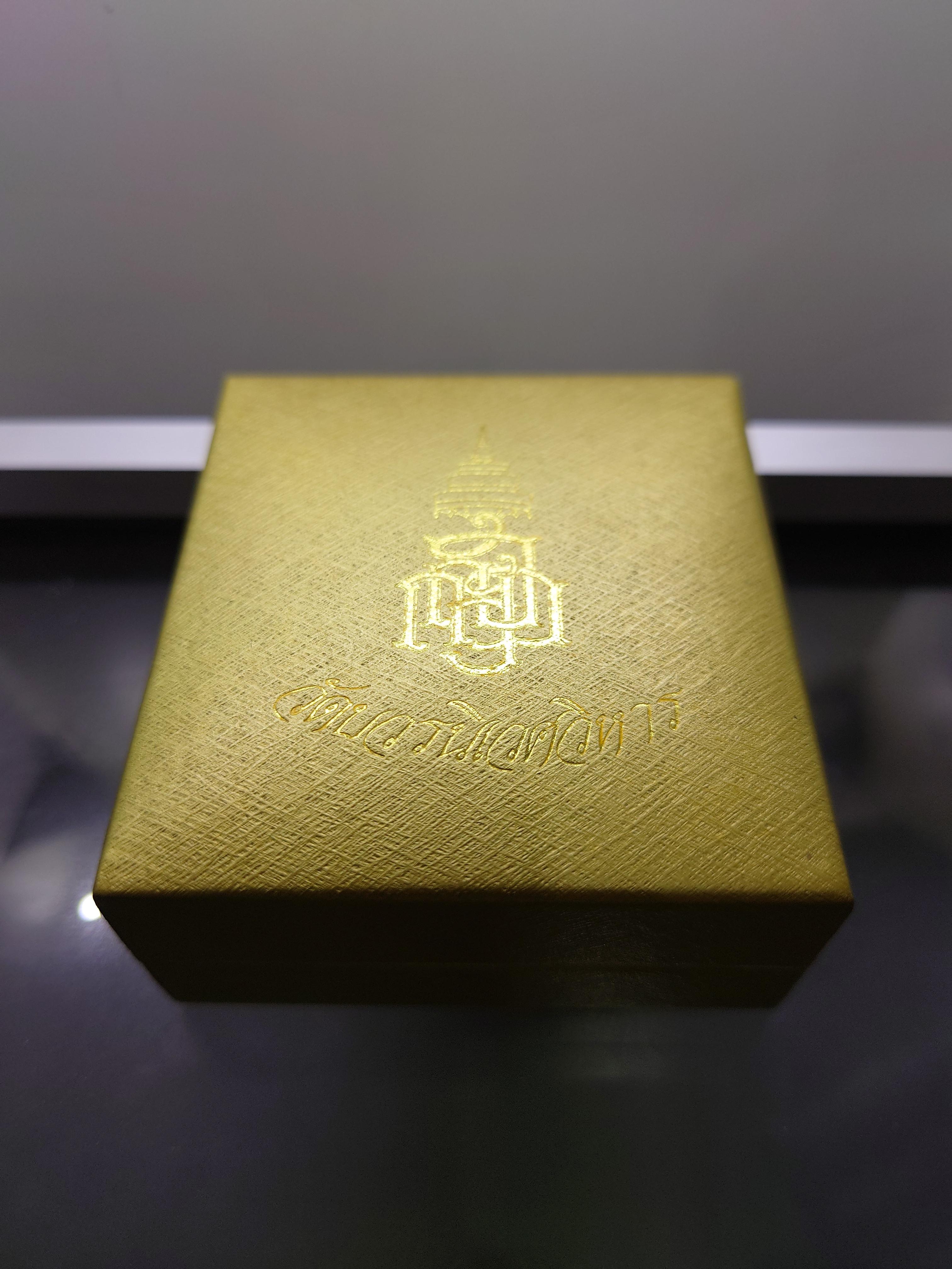 พระกริ่งไพรีพินาศ เนื้อนวะ ญสส 84 พรรษา สมเด็จพระสังฆราช วัดบวรนิเวศวิหาร พ.ศ.2540 กล่องเดิม นิยม หายาก