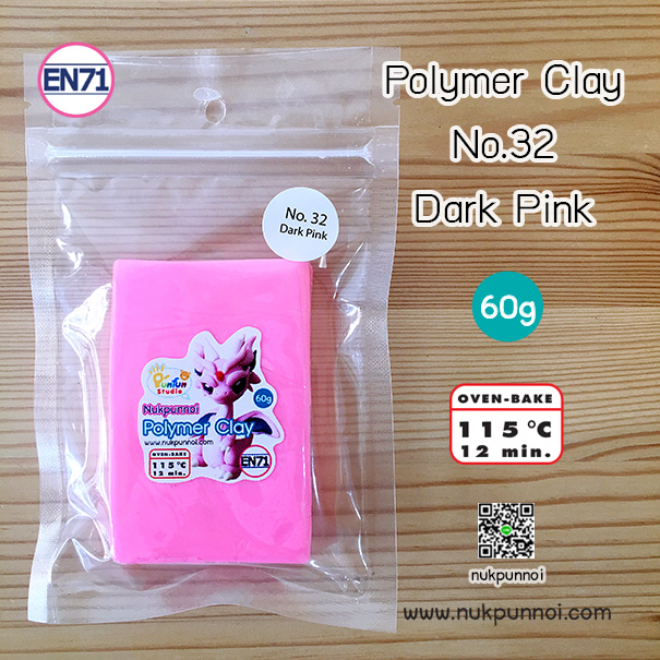 ดินโพลิเมอร์ นักปั้นน้อย 60 กรัม