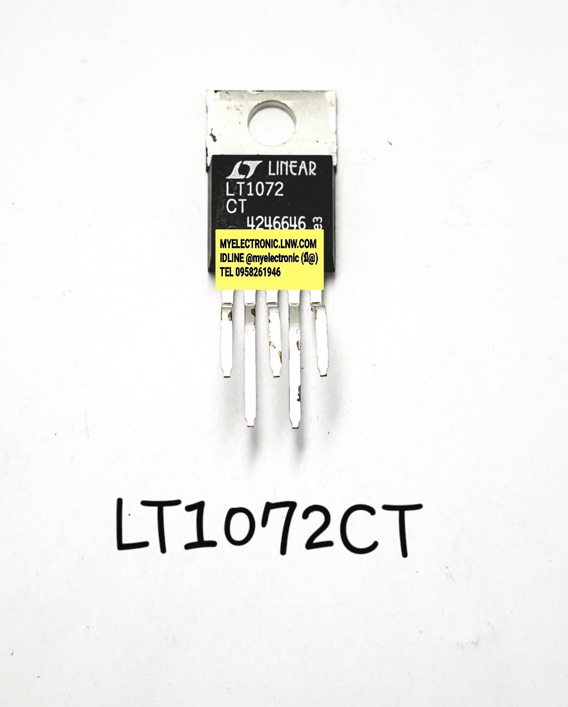 LT1072CTยี่ห้อตัวถังTO220/5ขาราคาตัวละบาท