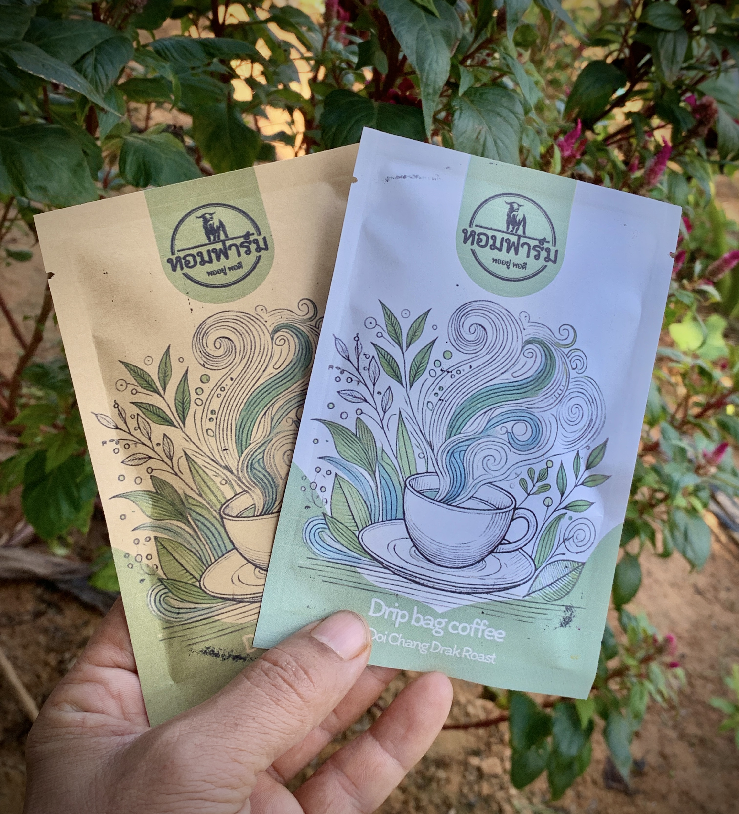กาแฟดริป แบบซอง 1 ชิ้น เติมน้ำร้อน พร้อมดื่ม พกพาสะดวก ราคาประหยัด Drip bag coffee ชงง่าย เร็ว หอม มีให้เลือกหลายรส จากหอมฟาร์ม