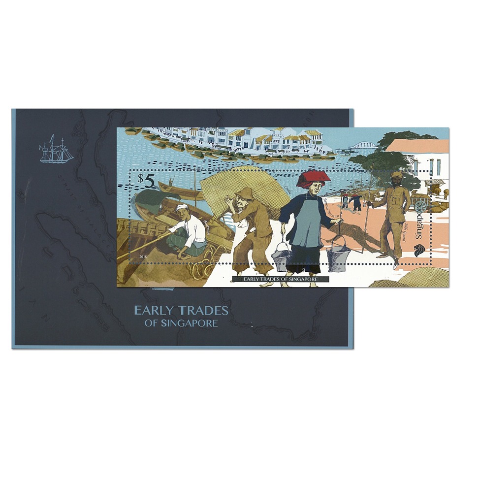 Singapore Stamp, 2018 Early Trades of Singapore Collectors Sheet
