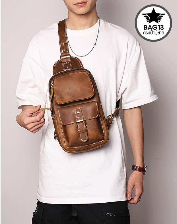 กระเป๋าคาดอกผู้ชาย หนังแท้ CODE:B051