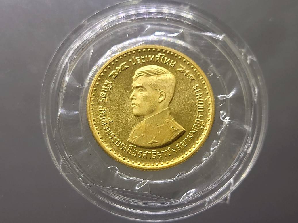 เหรียญทองคำ(หนัก 1 บาท)เหรียญ 3000 บาท ที่ระลึกสมเด็จพระบรมๆ ทรงสำเร็จการศึกษาจากโรงเรียนเสนาธิการทหารบก พ.ศ.2521