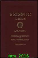 AISC Seismic Design Manual 2ED