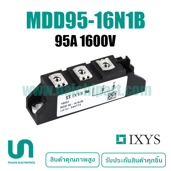 (Pre) MDD95-16N1B , 95A 1600V , IXYS