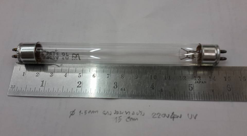 หลอดUVฆ่าเชื่้อ220VAC4W หลอดยูวีฆ่าเชื่้อขนาดเส้นผ่านศูนย์กลางอ้วน1.5Xยาว15CM